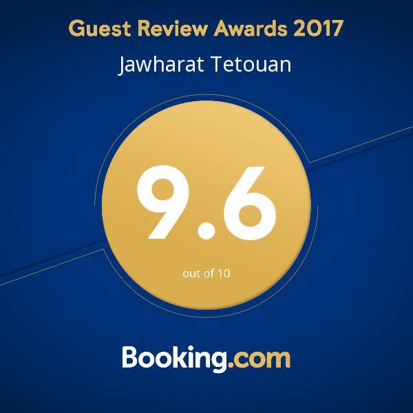 Jawharat Tetouan Apartment Souani  Exterior photo